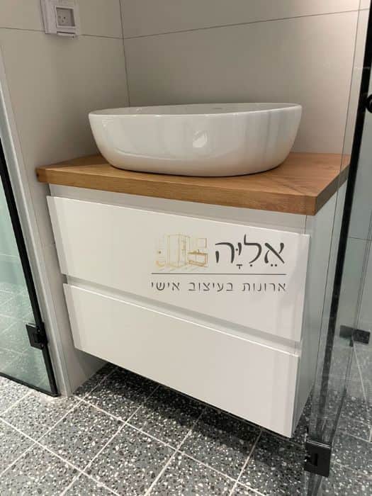 ארון אמבטיה דגם אירלנד